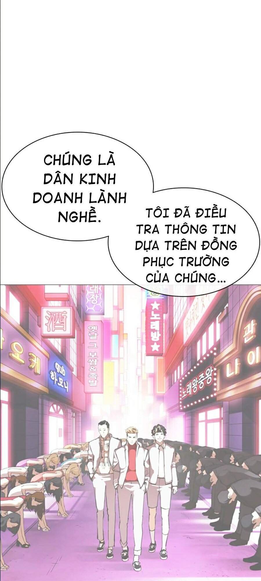 Trang 59