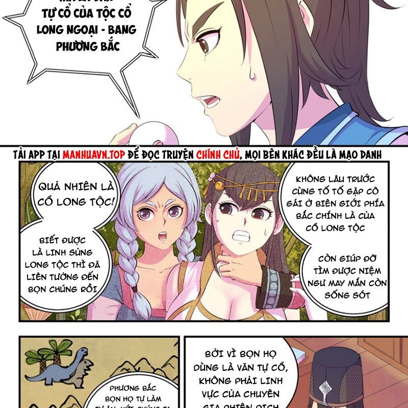 Trang 7