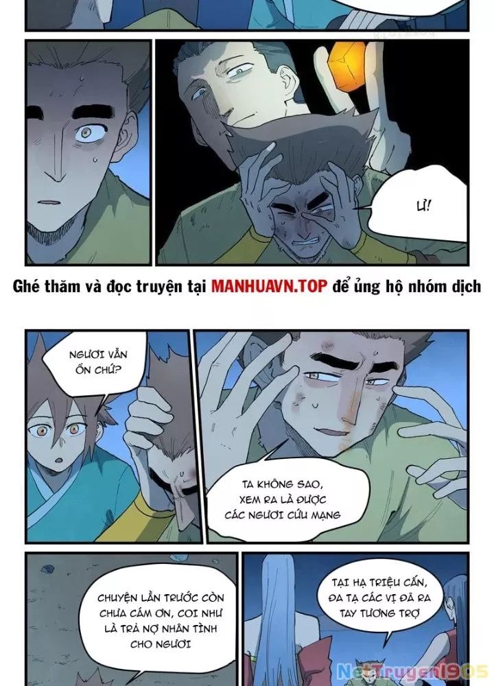 Trang 11