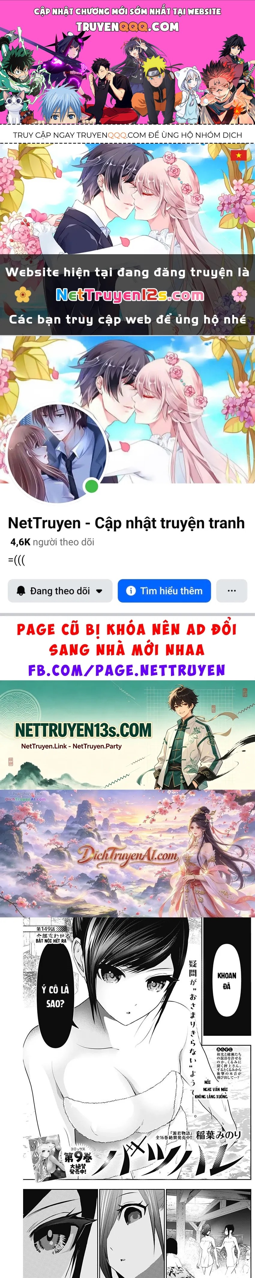 Trang 1