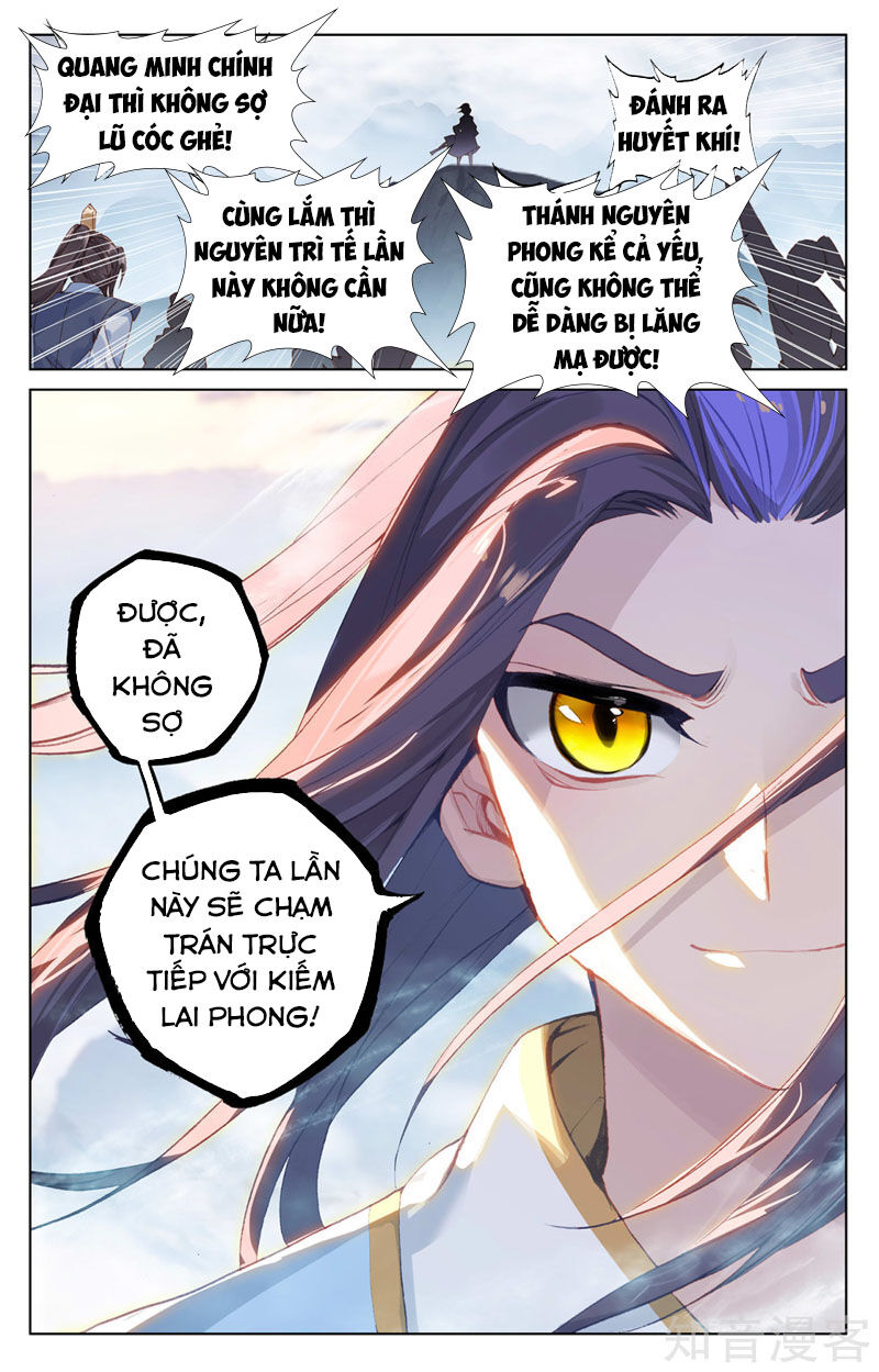 Trang 8