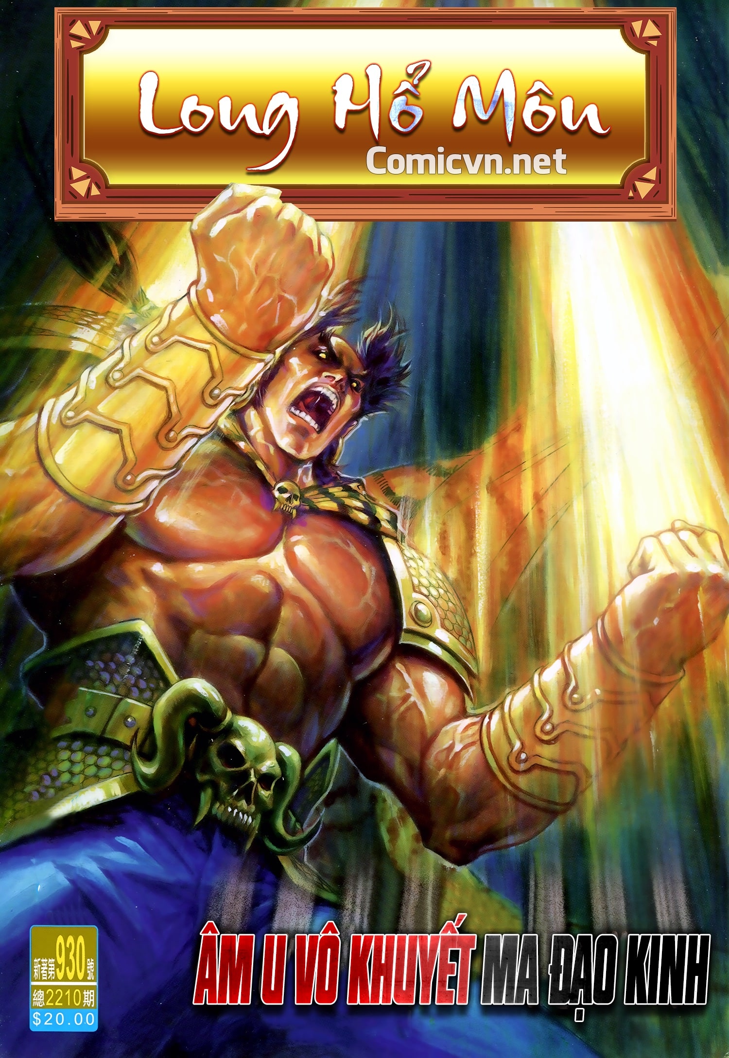 Chương 930 - trang 1
