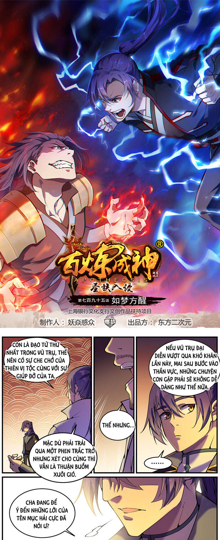 Chương 798 - trang 2