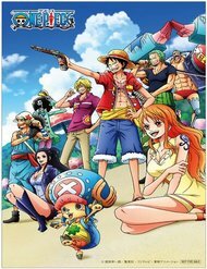 Bìa One Piece