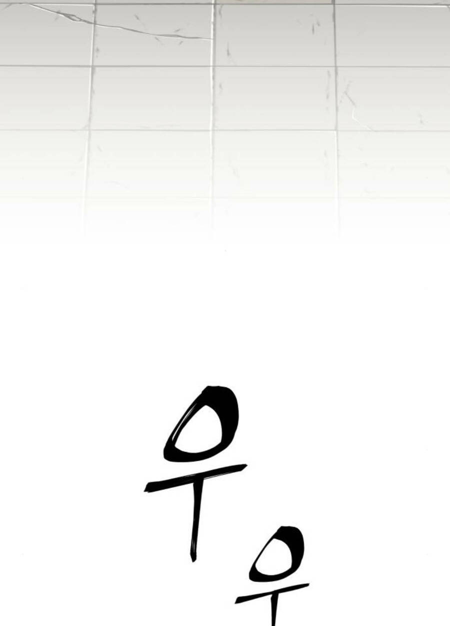 Trang 81