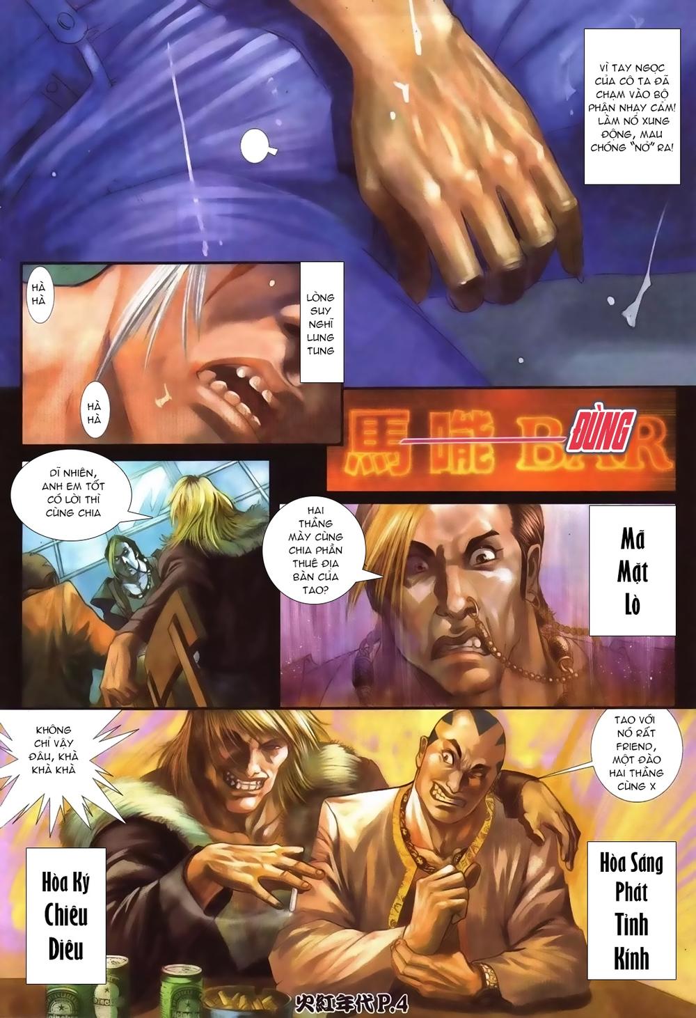 Trang 4
