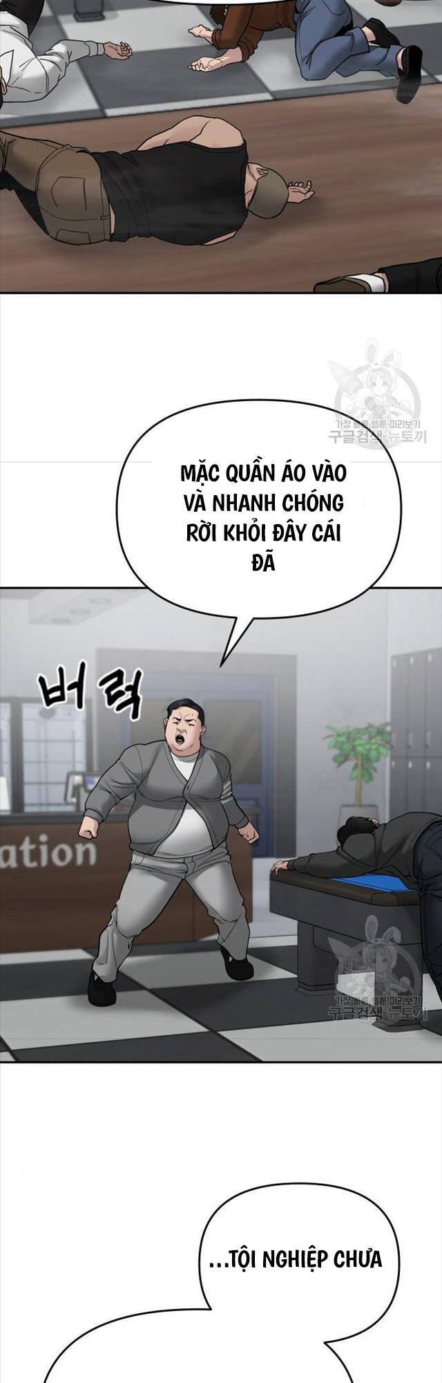 Chương 76 - trang 15