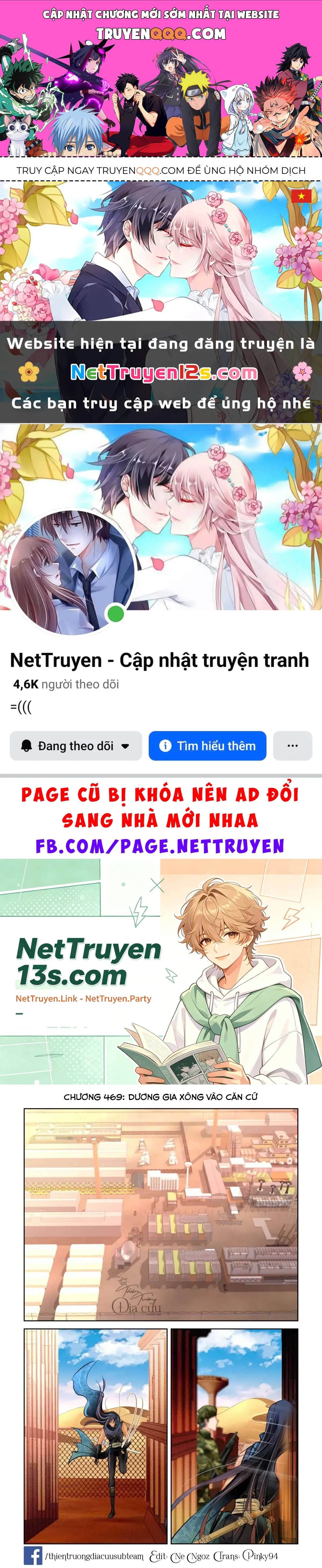 Chương 469 - trang 1