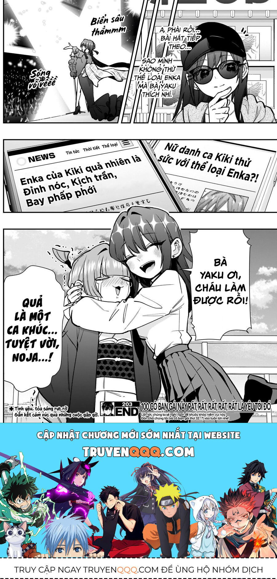 Trang 21