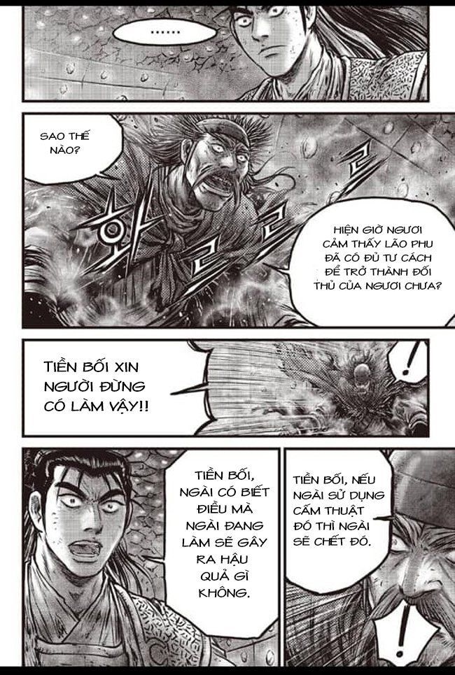 Trang 21
