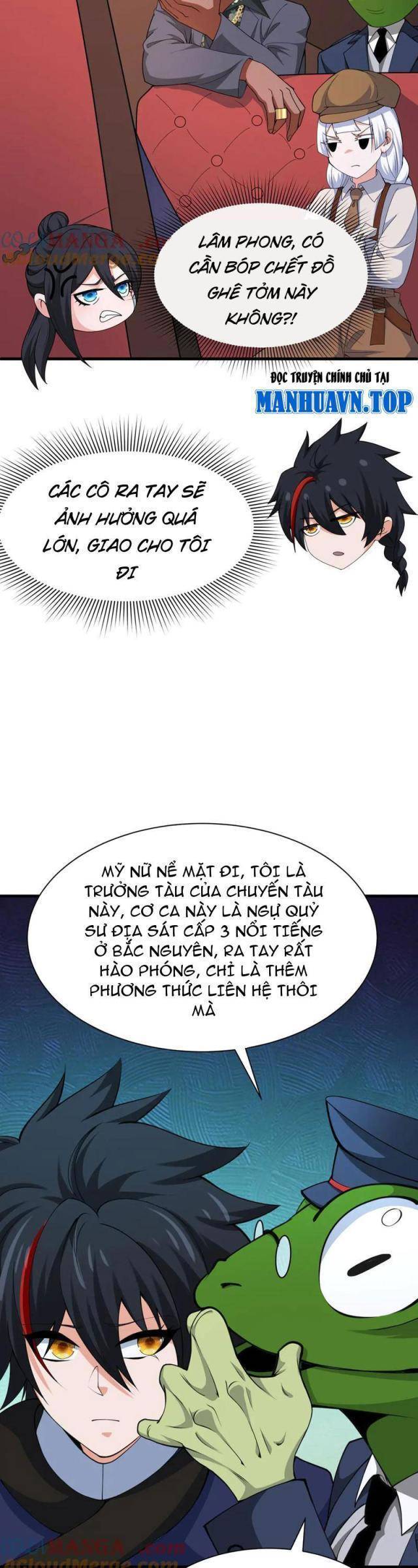 Trang 581