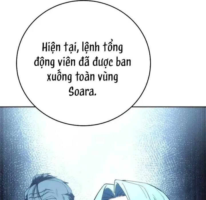 Trang 71