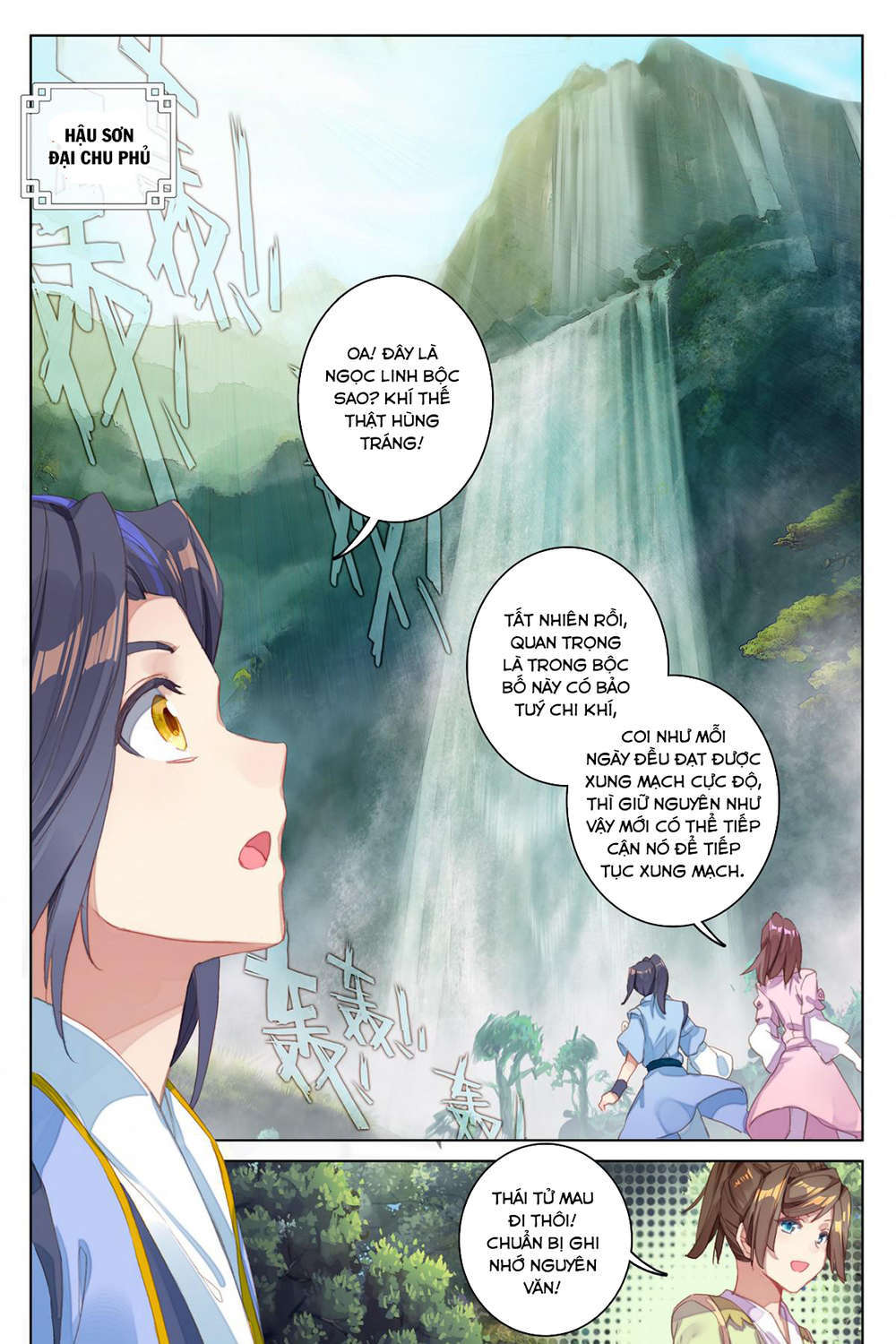 Trang 10