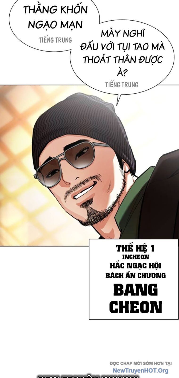 Trang 109