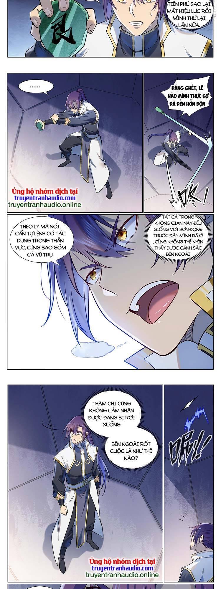 Trang 2