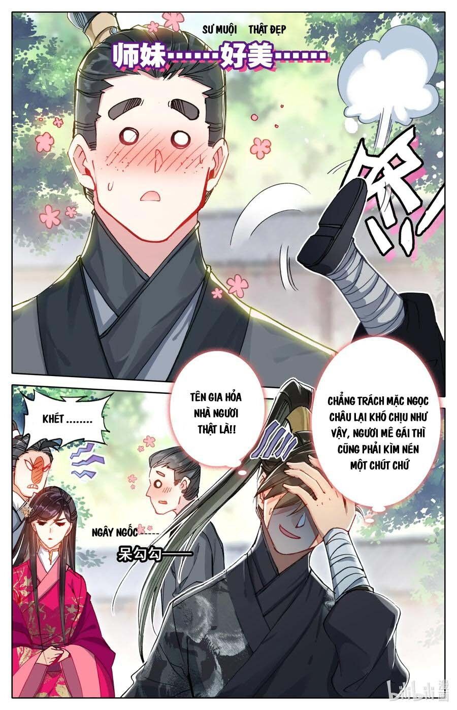 Trang 6