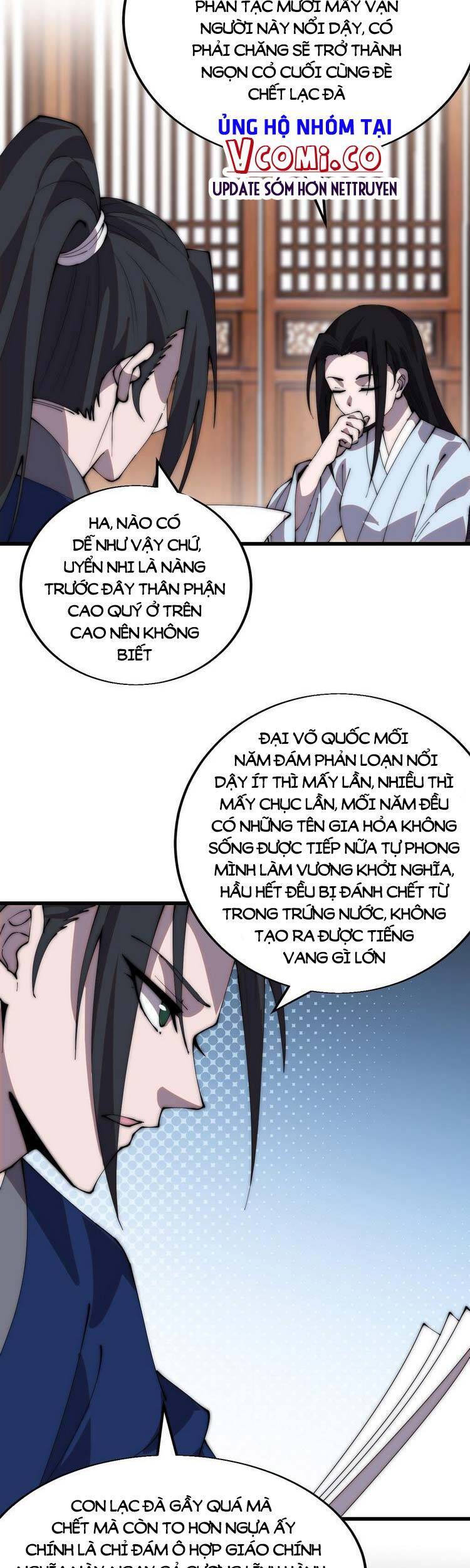 Trang 3
