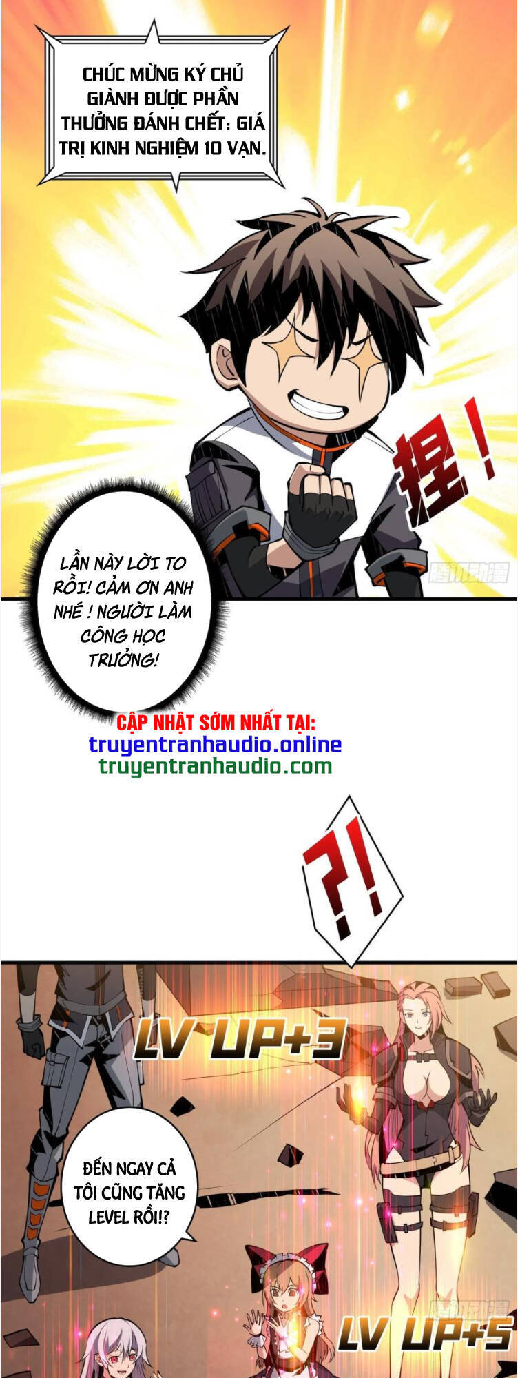 Trang 7