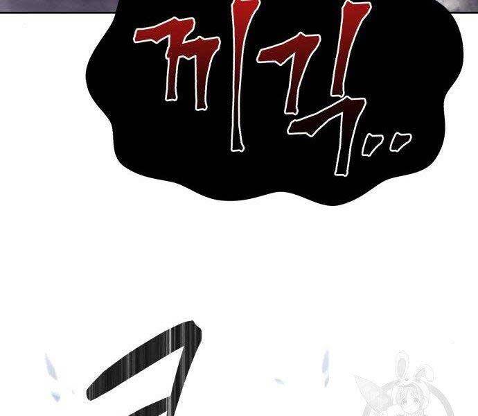 Trang 275