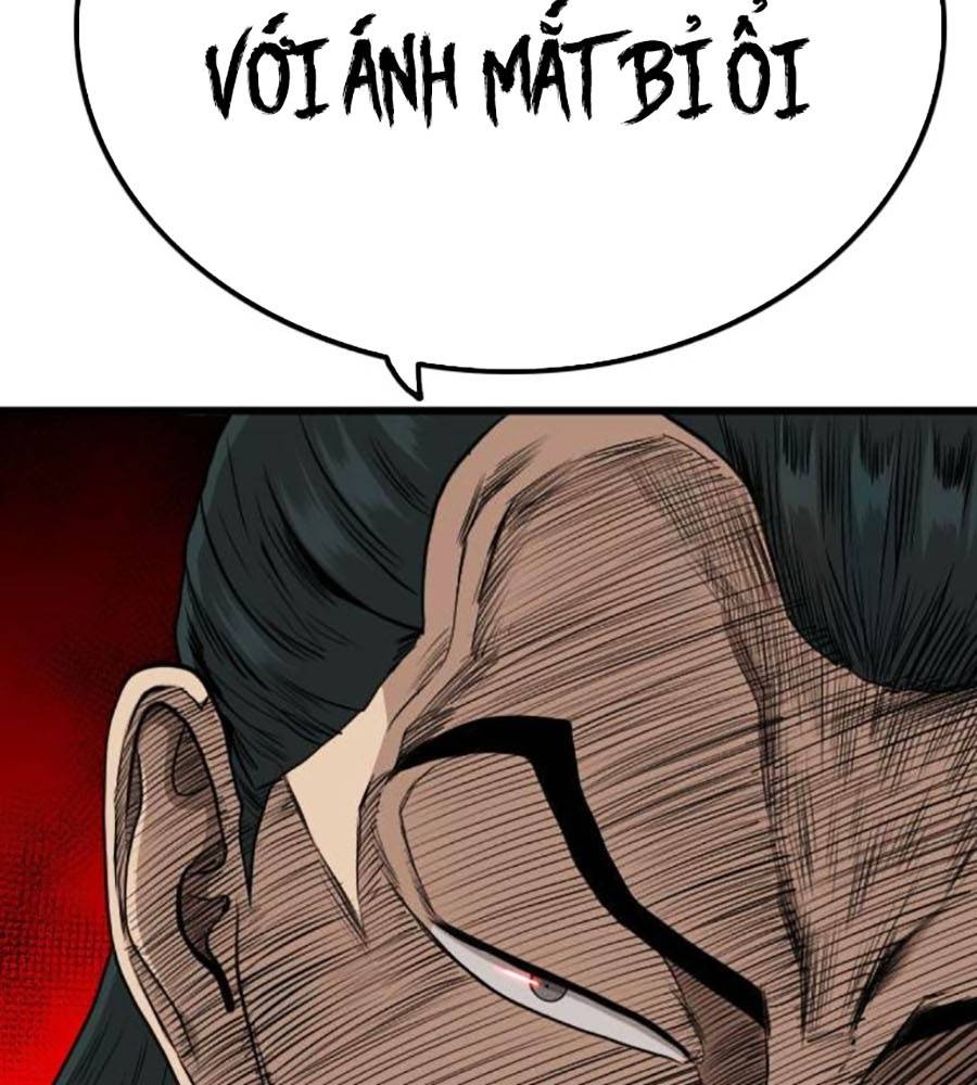 Trang 243
