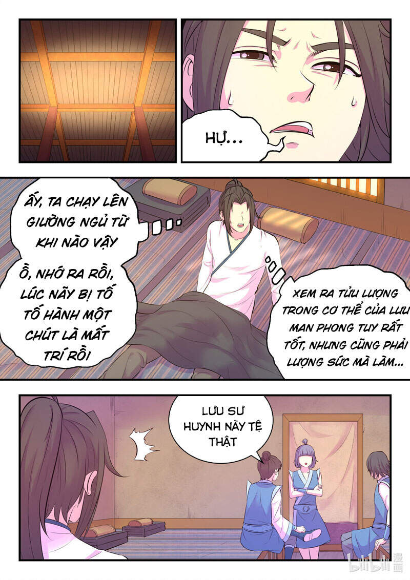 Trang 1