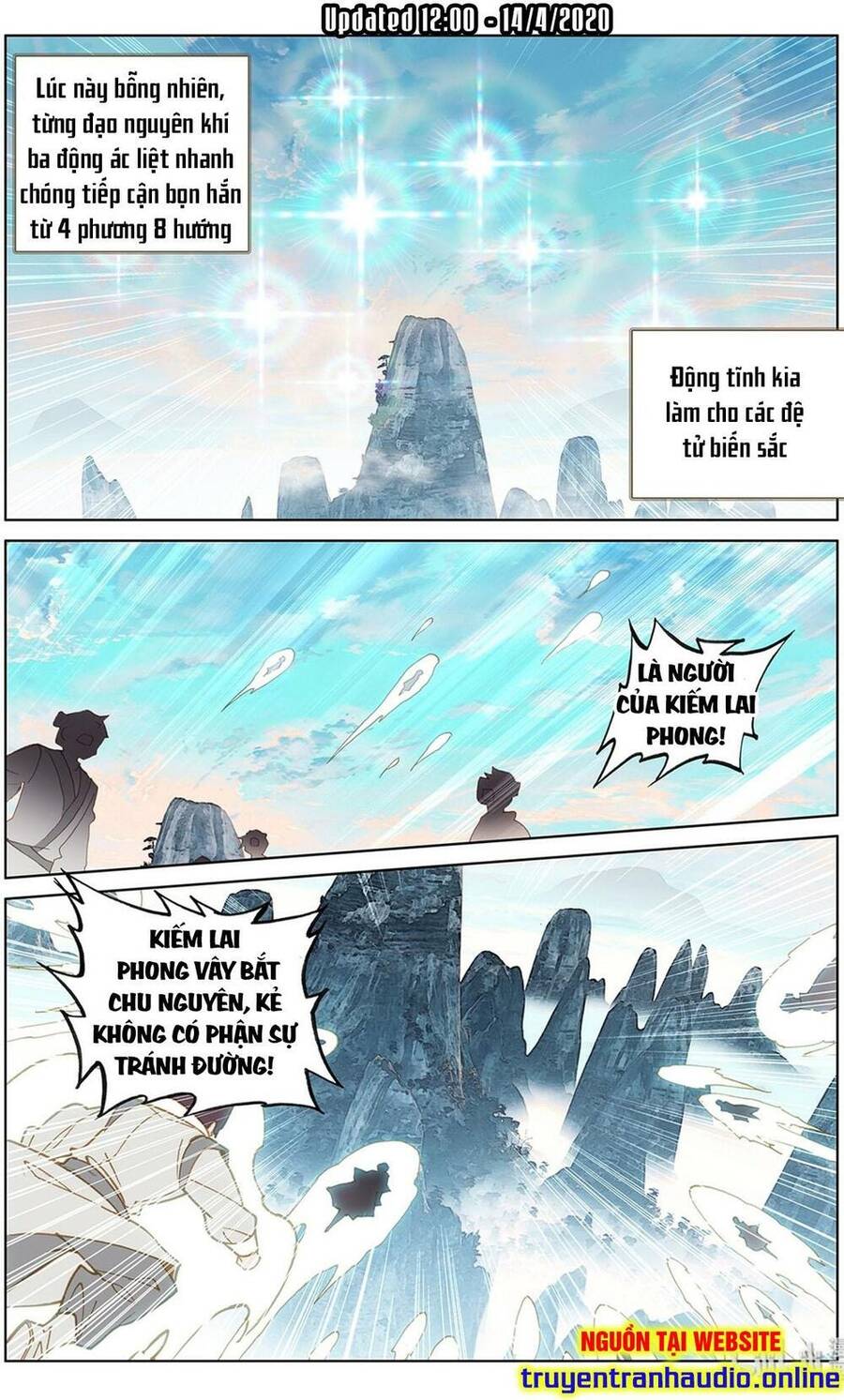 Trang 2
