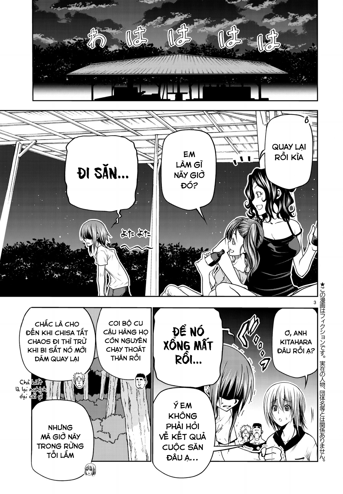 Trang 5