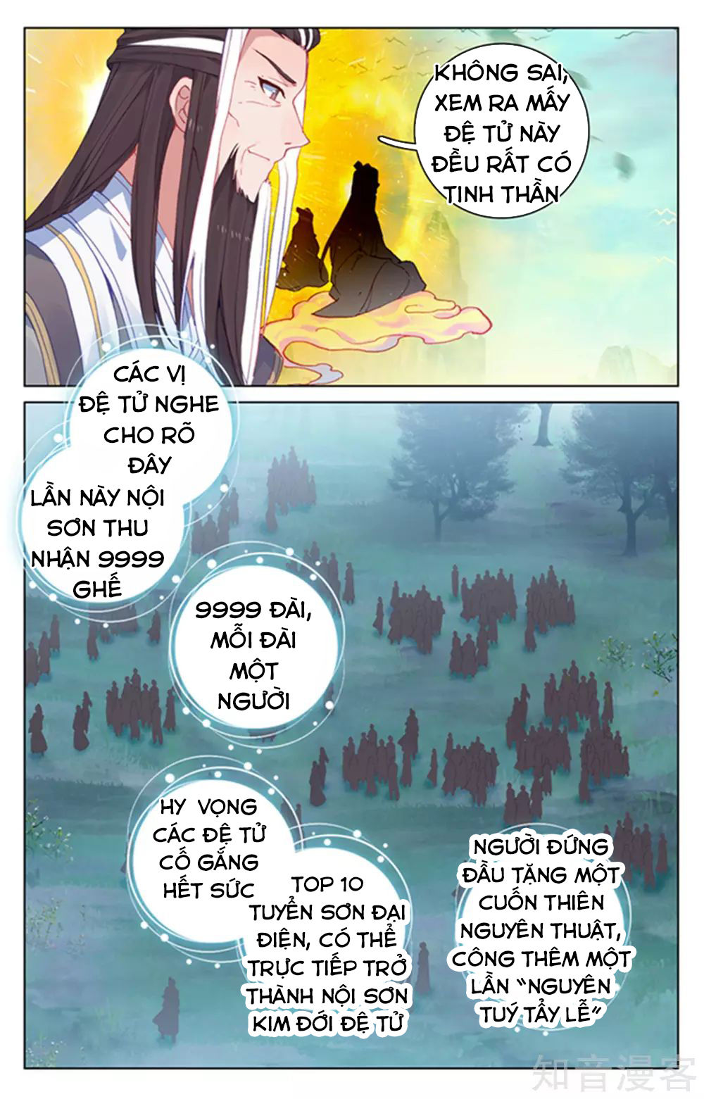 Trang 9