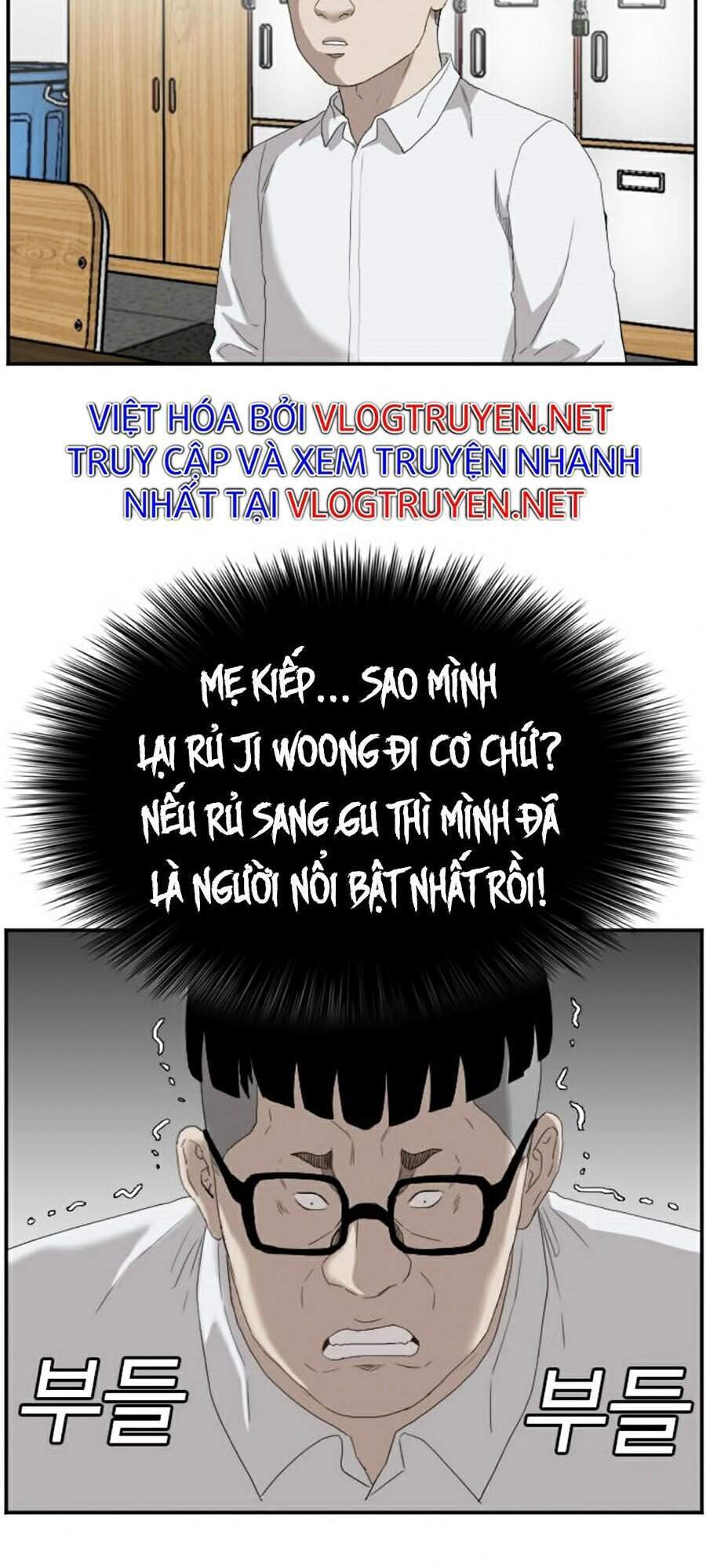 Trang 64