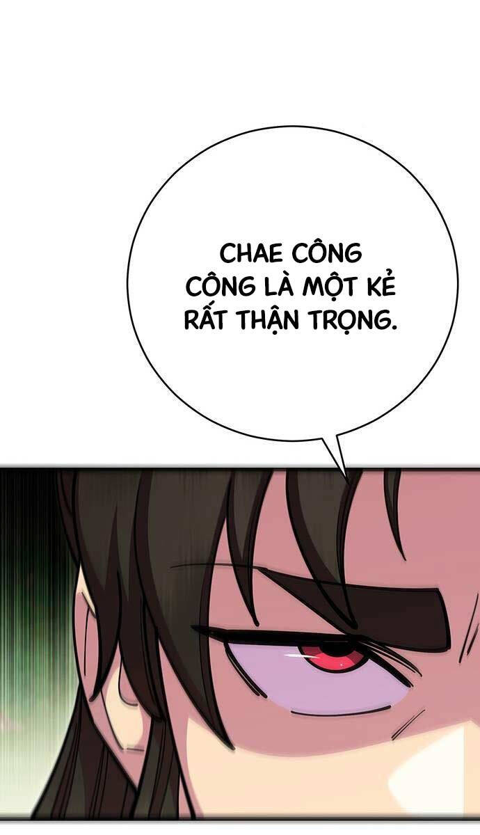 Trang 84