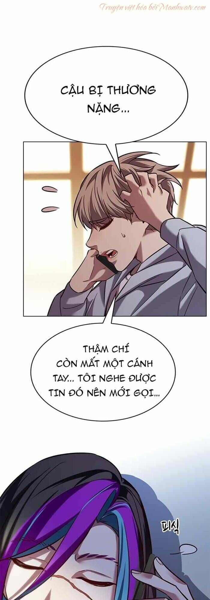 Trang 71