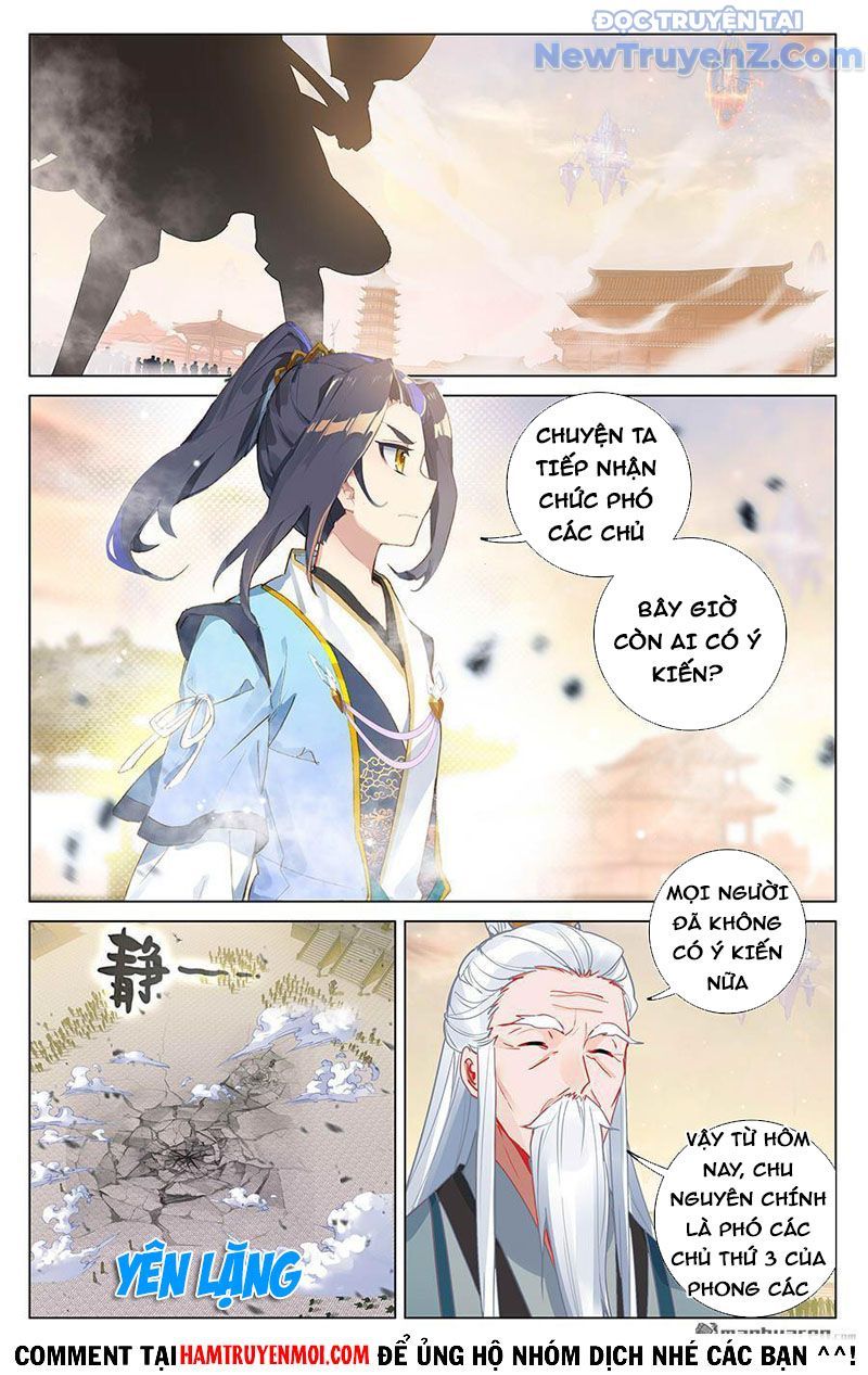 Trang 2