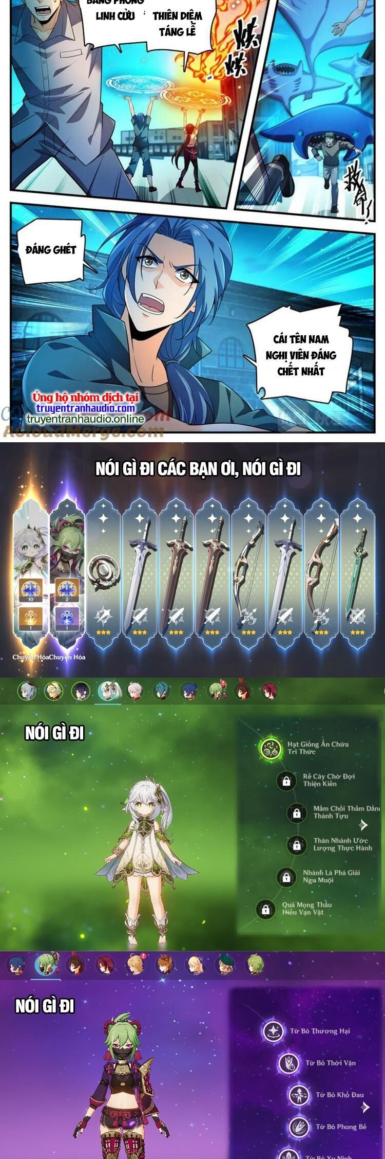 Trang 7