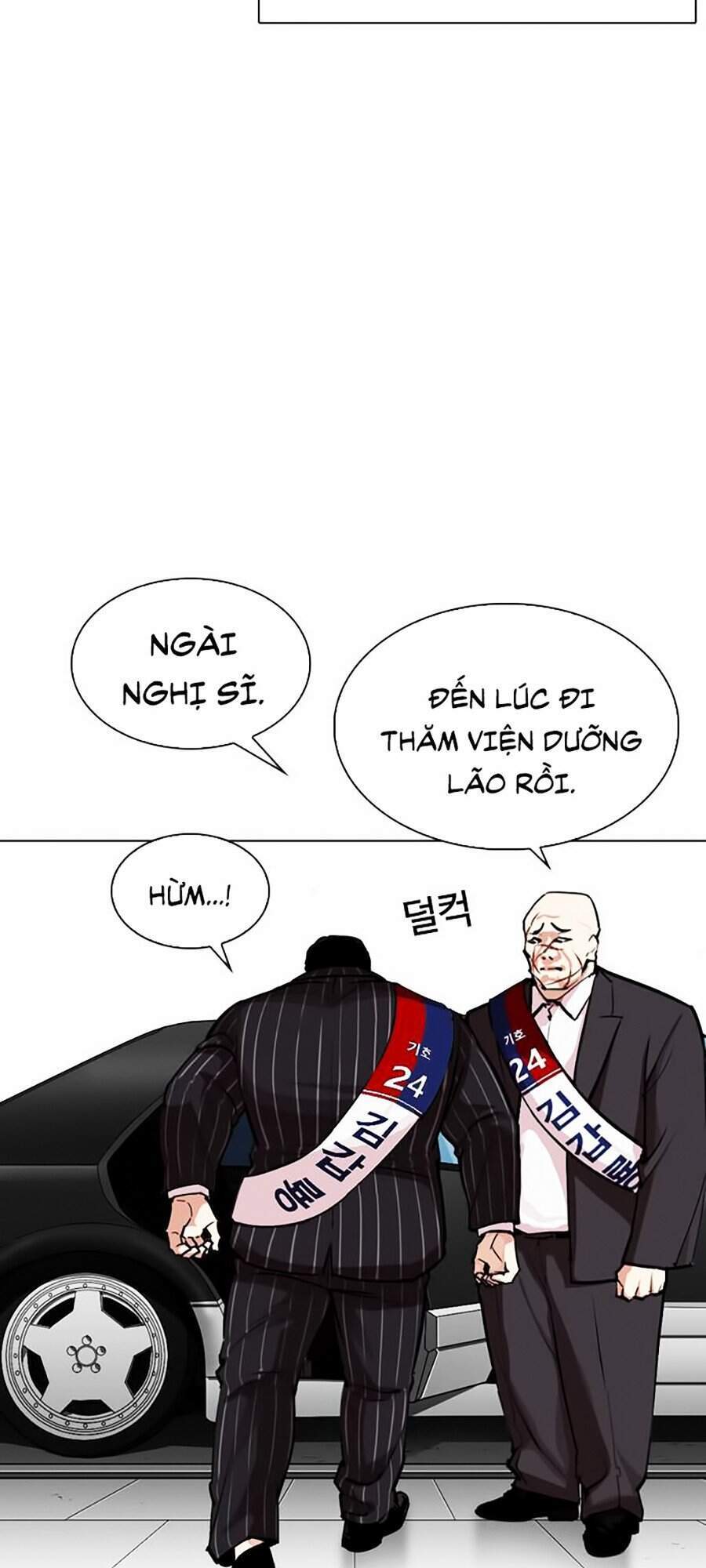 Trang 81