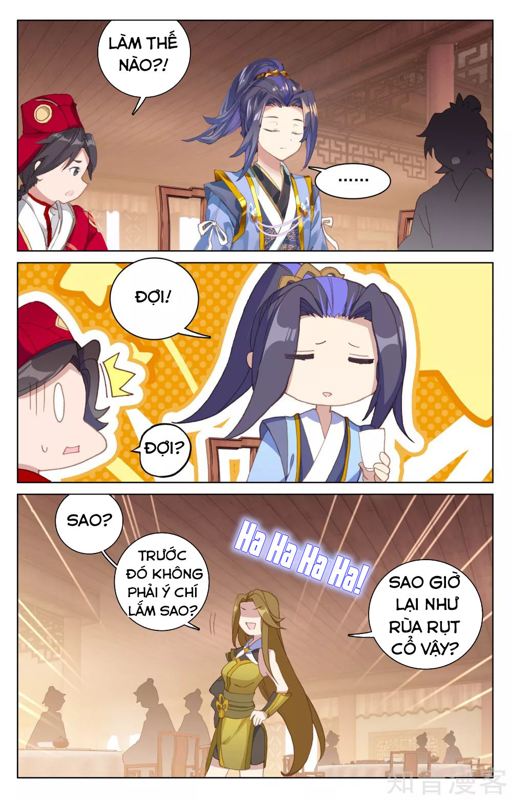 Trang 8