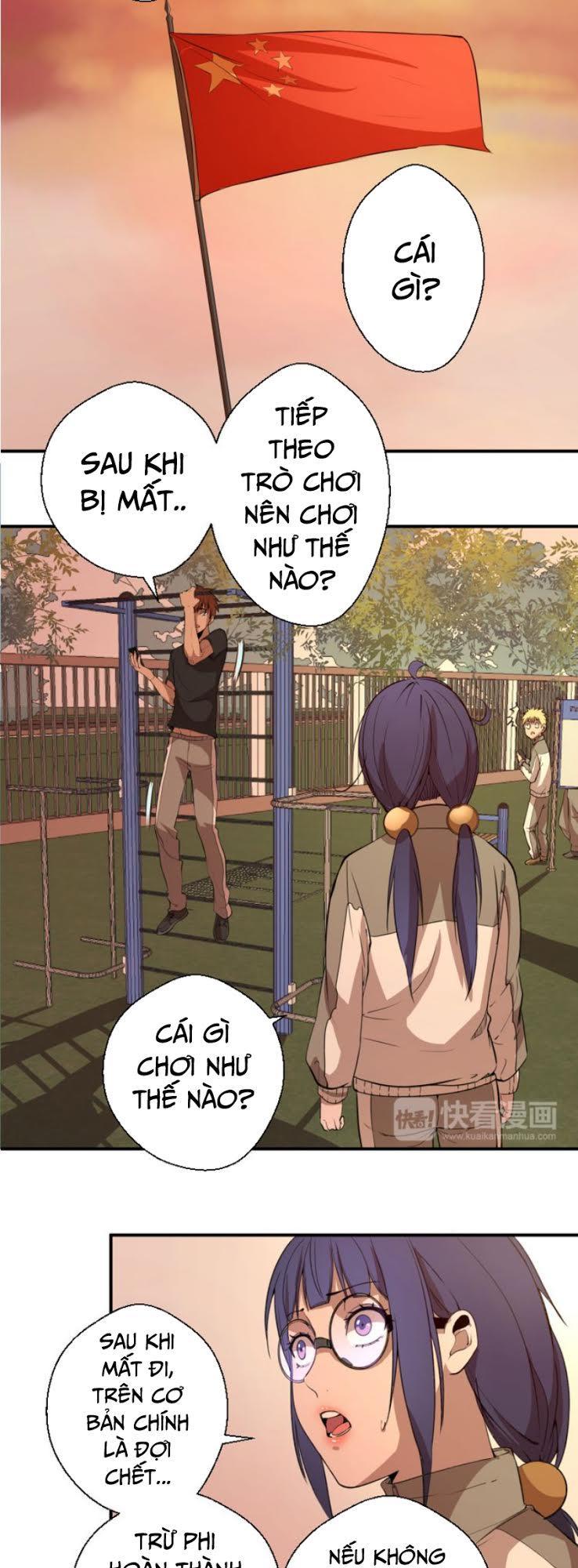Trang 44