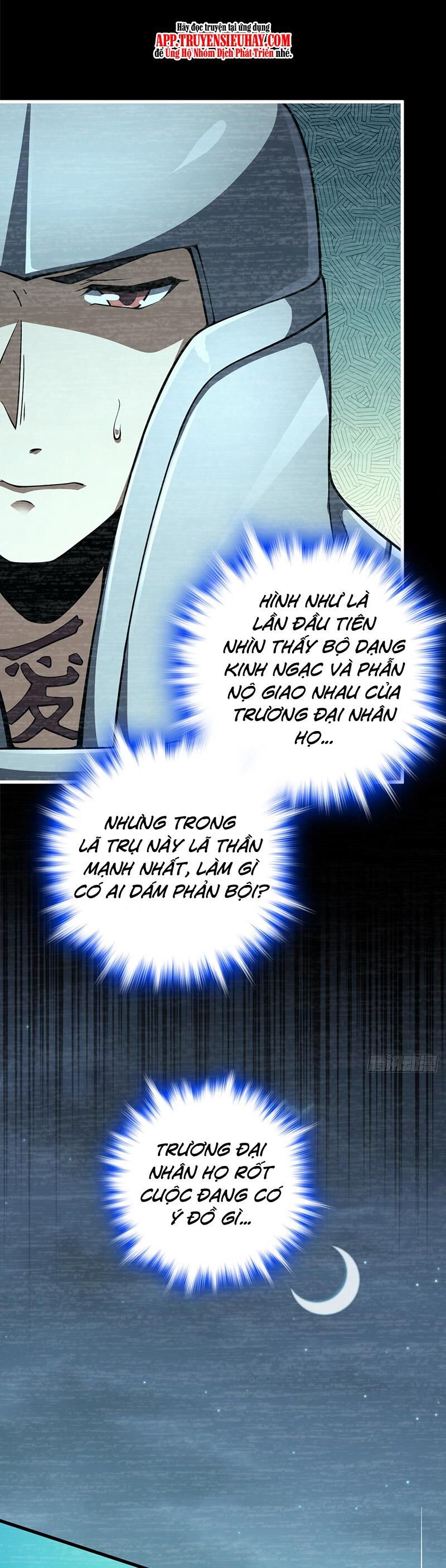 Chương 768 - trang 12