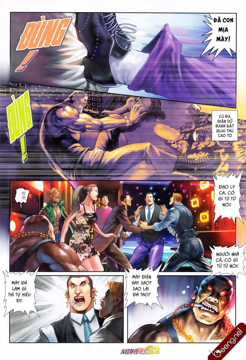 Trang 6