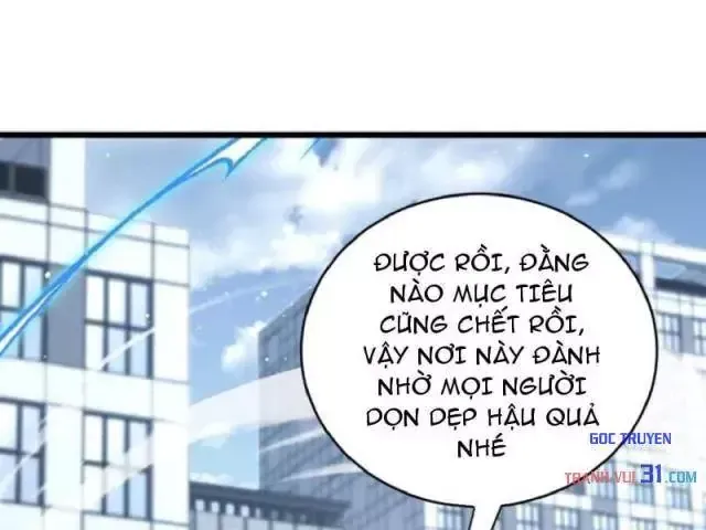 Trang 106