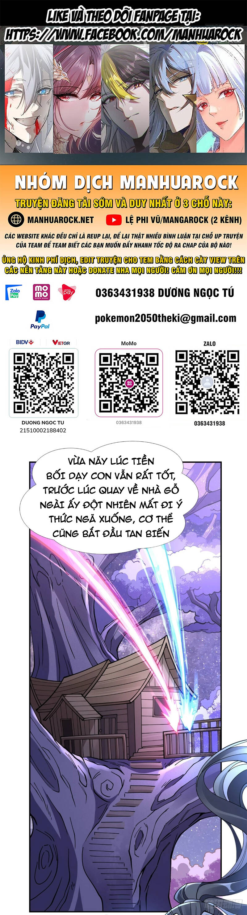 Trang 1