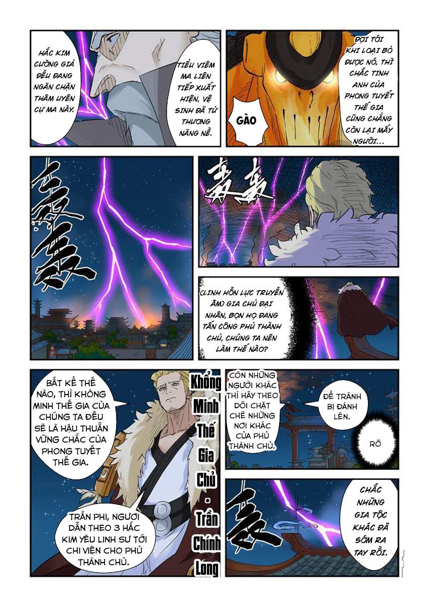 Trang 4