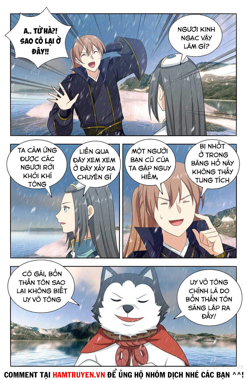 Trang 11