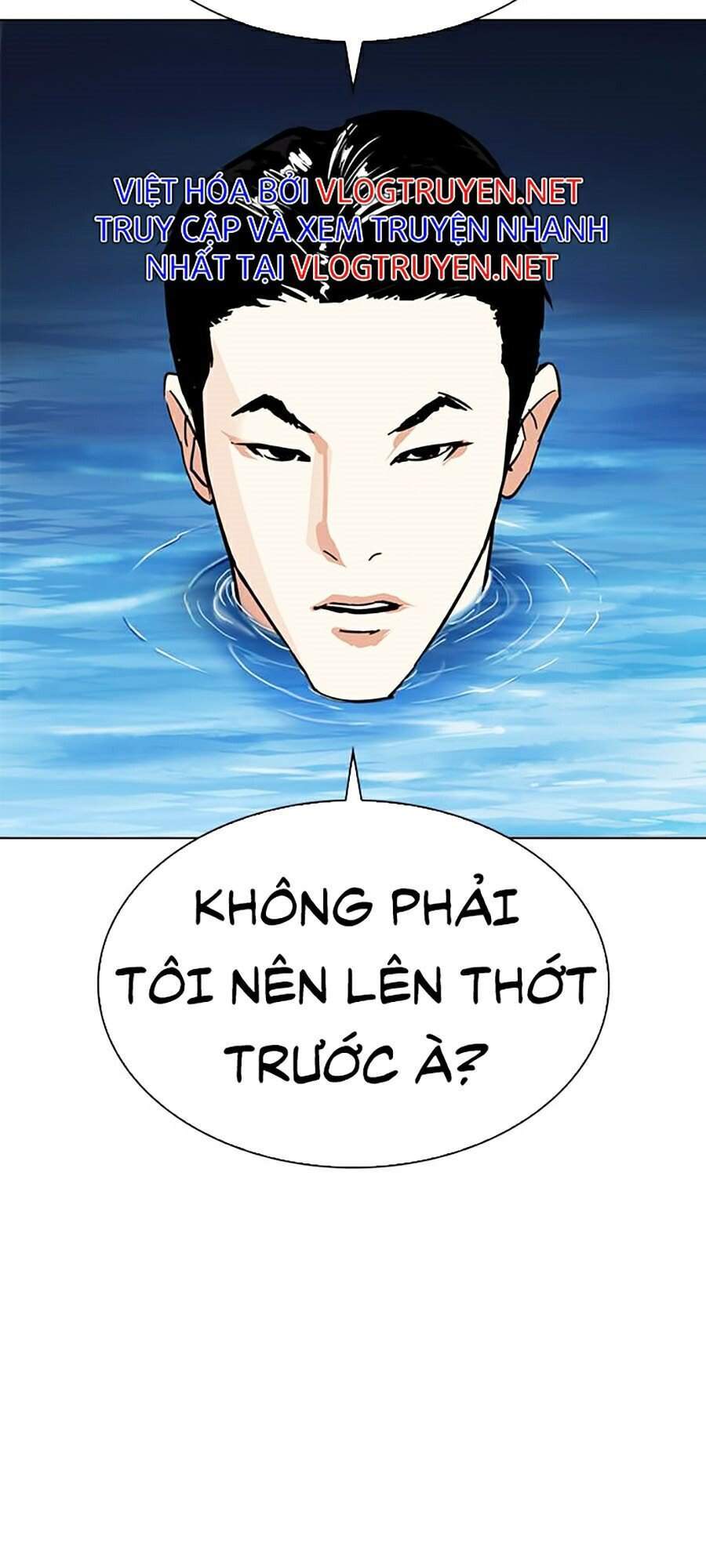 Chương 305 - trang 123