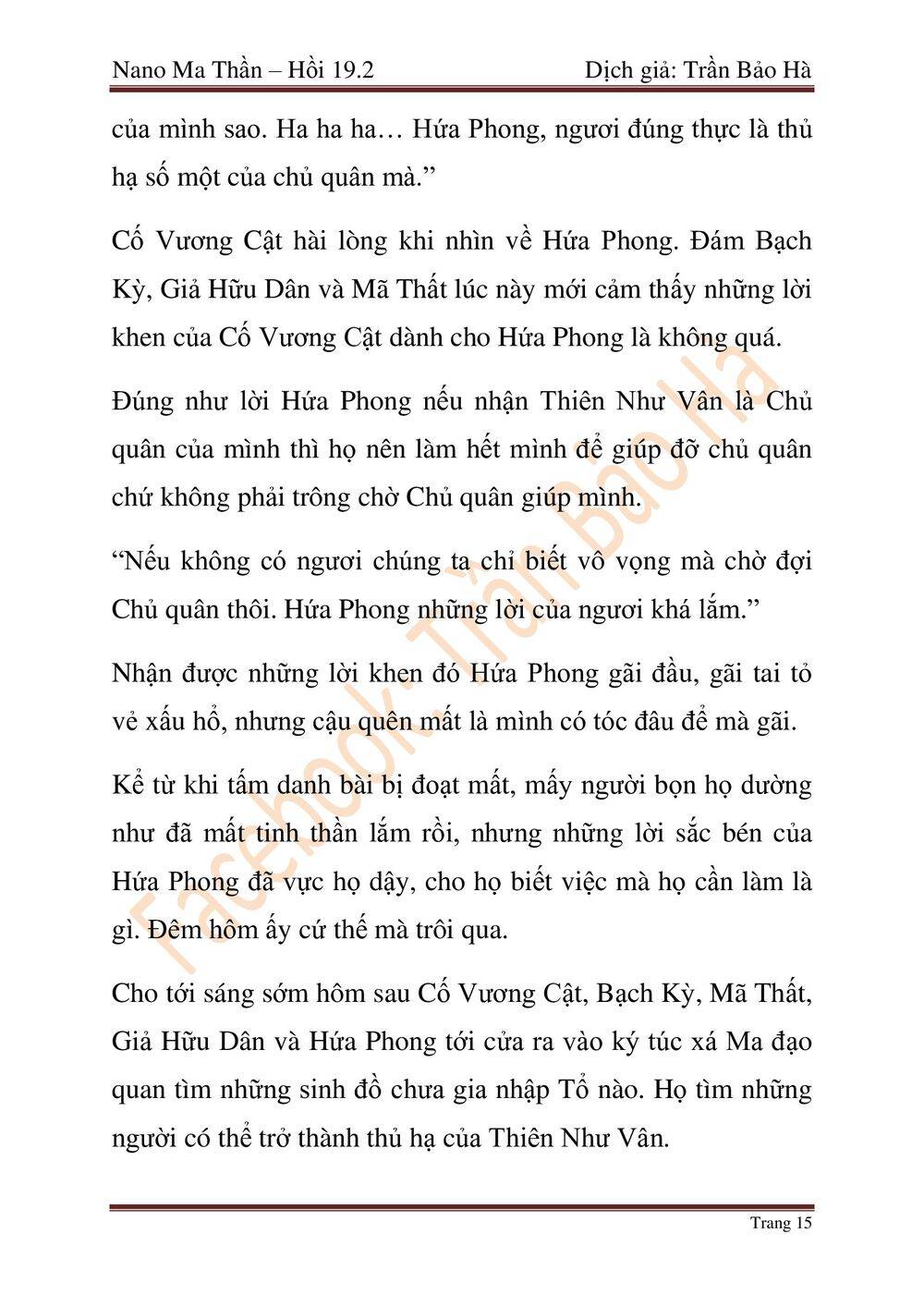 Trang 96
