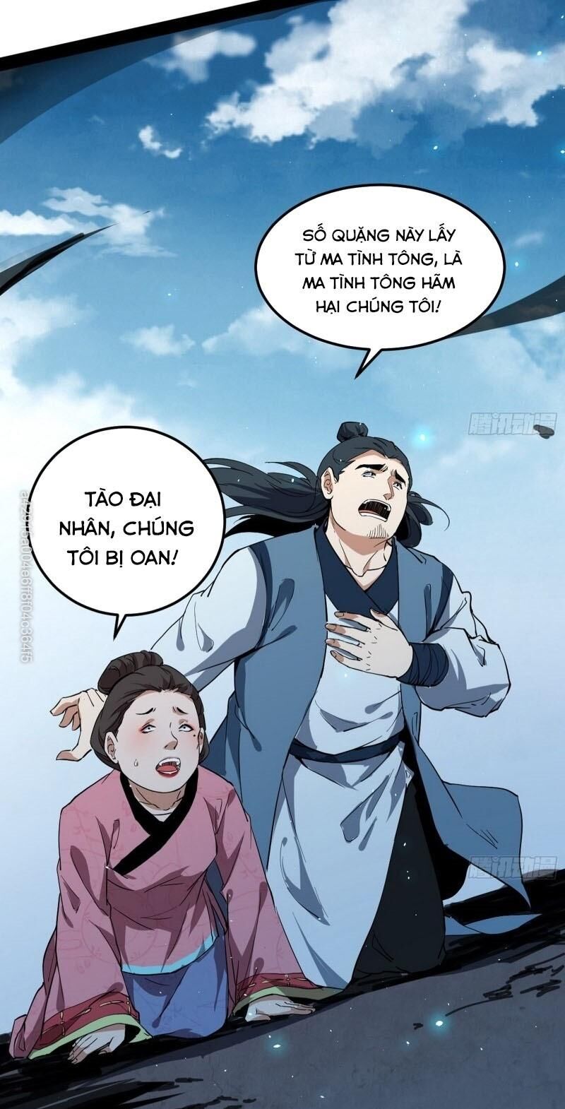 Trang 3