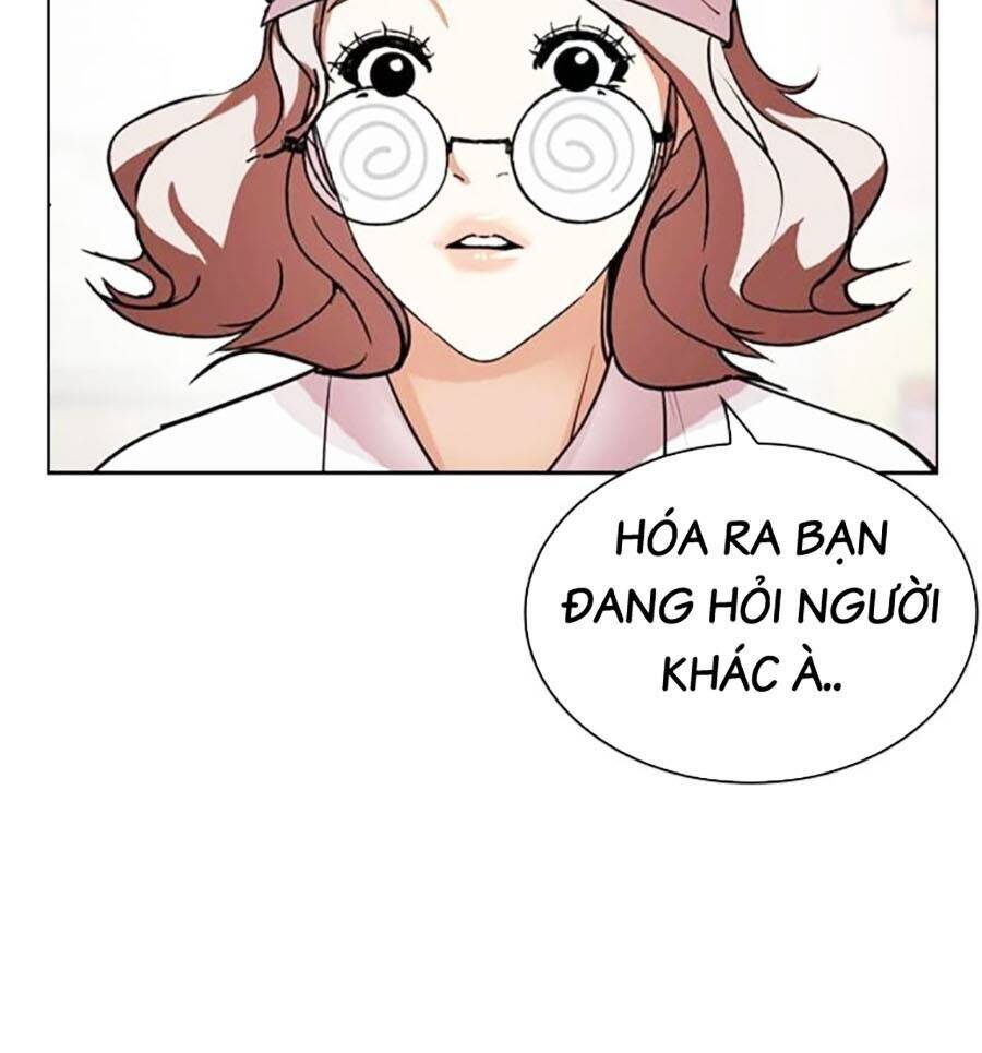 Trang 81