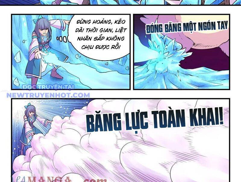 Trang 27