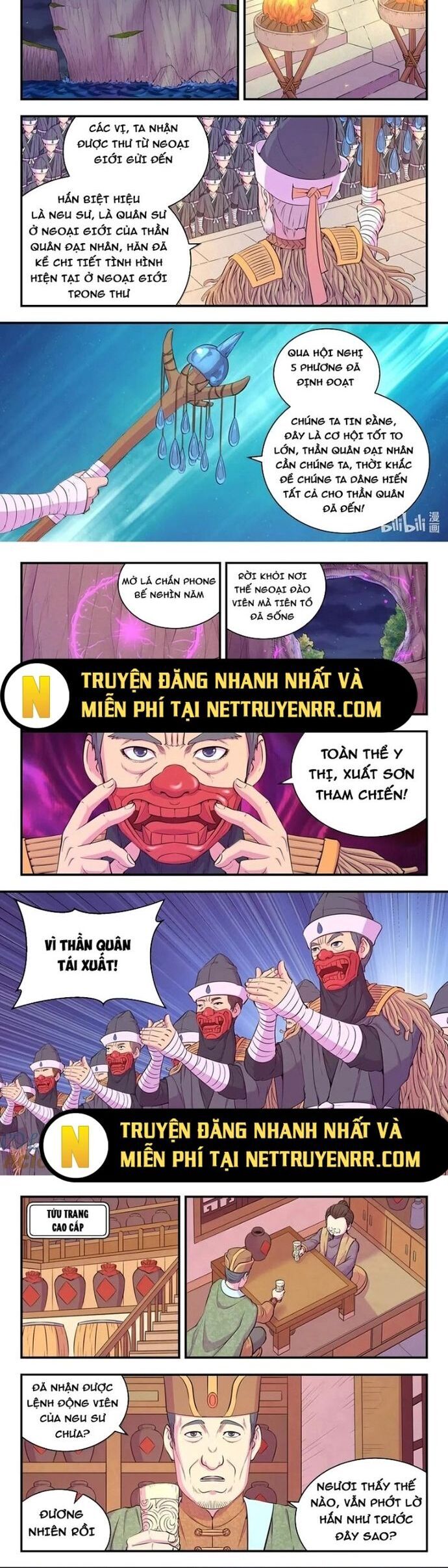 Trang 3