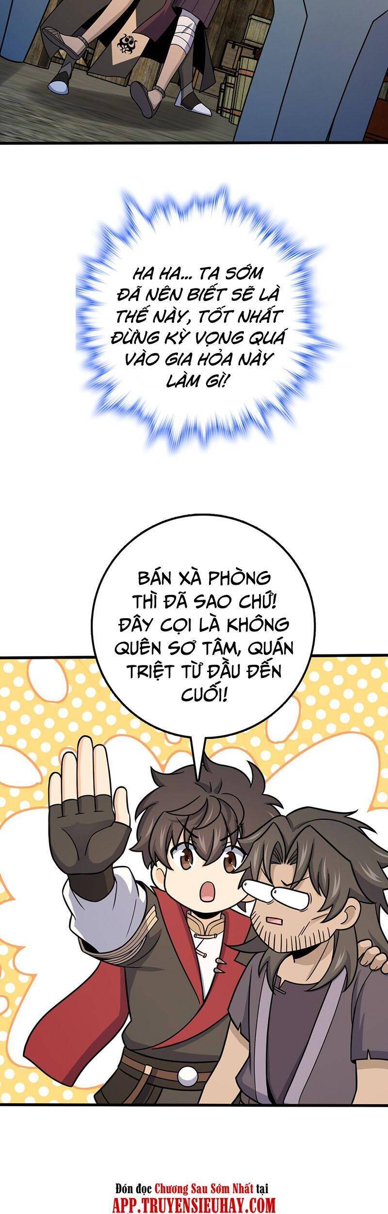 Chương 549 - trang 32