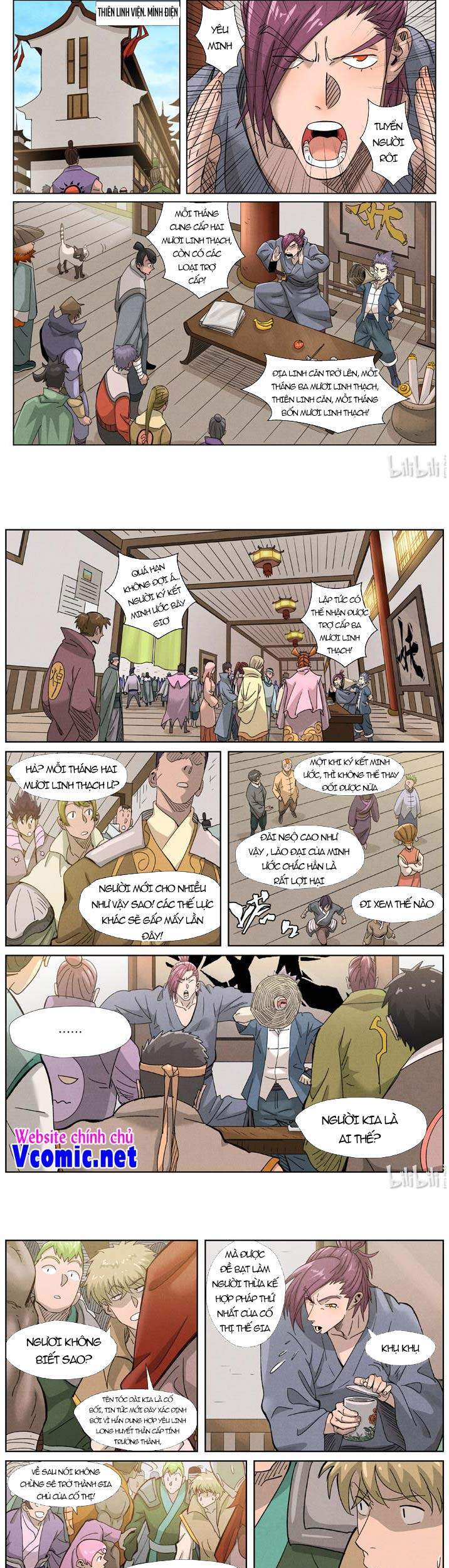 Trang 5